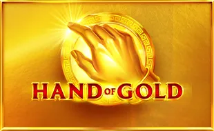 รูปเกม Hand of Gold - มือทอง