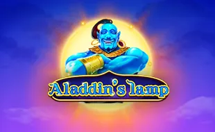 รูปเกม Aladdin's lamp - อะลาดิน