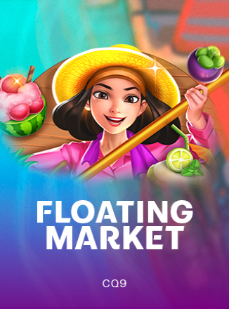 โลโก้เกม Floating Market - ตลาดน้ำ