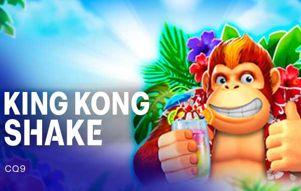รูปเกม King Kong Shake - คิงคองเชค