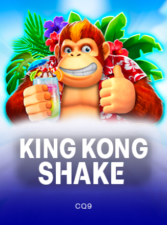 โลโก้เกม King Kong Shake - คิงคองเชค