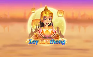 รูปเกม Loy Krathong - ลอยกระทง