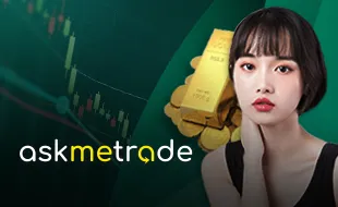โลโก้เกม Askmetrade Gold - เอเอ็มบี เทรดทอง