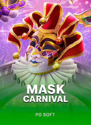 โลโก้เกม Mask Carnival - หน้ากากคาร์นิวัล