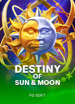 โลโก้เกม Destiny of Sun & Moon - โชคชะตาแห่งตะวันและจันทรา