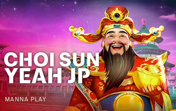 รูปเกม Choi Sun Yeah JP - ทวยเทพที่ร่ำรวย
