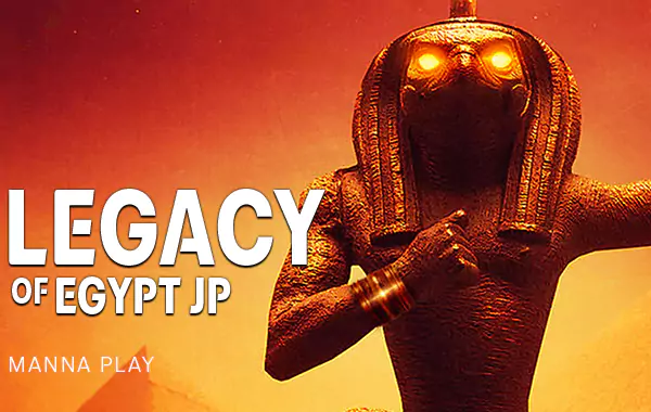 รูปเกม Legacy of Egypt JP - เลกาซี่แห่งอียิปต์