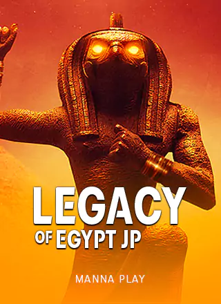 โลโก้เกม Legacy of Egypt JP - เลกาซี่แห่งอียิปต์
