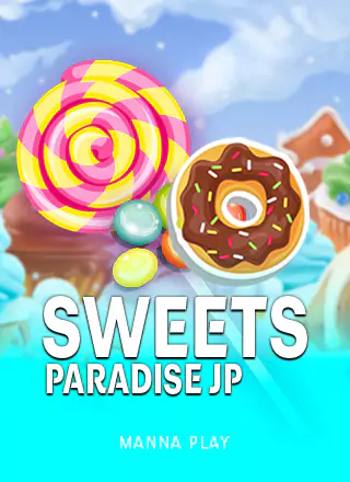 โลโก้เกม Sweets Paradise JP - สวีทพาราไดซ์