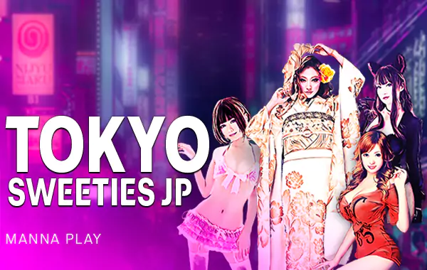 รูปเกม Tokyo Sweeties JP - โตเกียวสวีทตี้