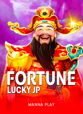 โลโก้เกม Fortune Lucky JP - ฟอร์จูนลัคกี้