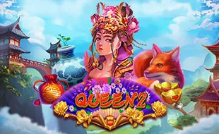 รูปเกม Queen 2 - ราชินี 2