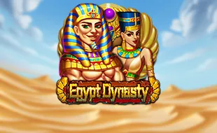 รูปเกม Egypt Dynasty - ราชวงศ์อียิปต์