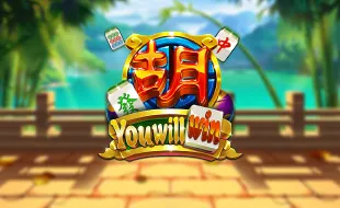 รูปเกม You Will Win - คุณจะชนะ