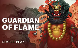 รูปเกม Guardian of Flame - การ์เดี้ยนออฟเฟลม