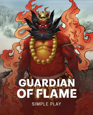 โลโก้เกม Guardian of Flame - การ์เดี้ยนออฟเฟลม