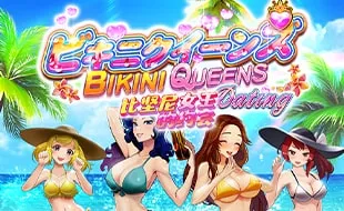 รูปเกม Bikini Queens Dating - บิกินี่ ควีน เดทติ้ง