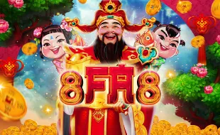 รูปเกม 88 FA - โชค88