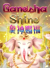 โลโก้เกม Ganesha Shine - พระพิฆเนศส่อง
