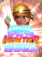 โลโก้เกม GEM HUNTER - นักล่าอัญมณี