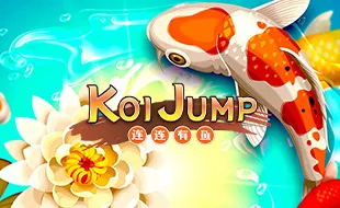 รูปเกม Koi Jump - ก้อยกระโดด