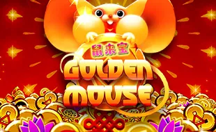 รูปเกม Golden Mouse - หนูทอง