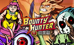 รูปเกม Bounty Hunter - นักล่าเงินรางวัล
