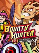 โลโก้เกม Bounty Hunter - นักล่าเงินรางวัล