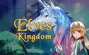รูปเกม Elves Kingdom - อาณาจักรเอลฟ์