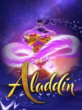 โลโก้เกม Aladdin - อะลาดิน