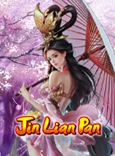 โลโก้เกม PanJinLian - พานจินเหลียน
