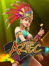 โลโก้เกม Aztec - แอซเท็ก
