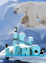 โลโก้เกม Iceland - ไอซ์แลนด์