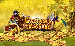 รูปเกม Captain