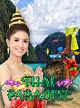 โลโก้เกม ThaiParadise - สวรรค์คนไทย