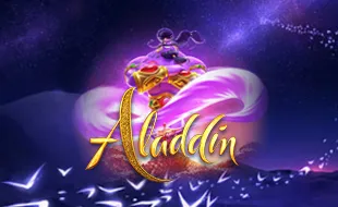 รูปเกม Aladdin - อะลาดิน