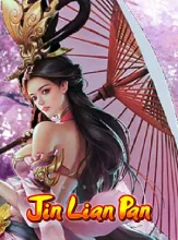 โลโก้เกม PanJinLian - พานจินเหลียน