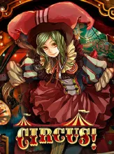 โลโก้เกม Circus - ละครสัตว์