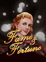 โลโก้เกม Fame - ชื่อเสียง