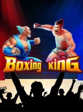 โลโก้เกม Boxing - มวย