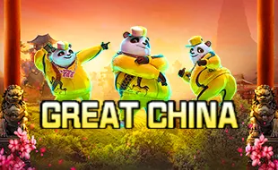 รูปเกม Panda - หมีแพนด้า