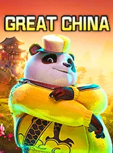 โลโก้เกม Panda - หมีแพนด้า