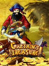 โลโก้เกม Captain