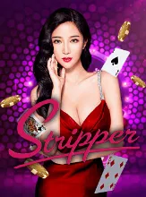 โลโก้เกม Girls - สาวๆ