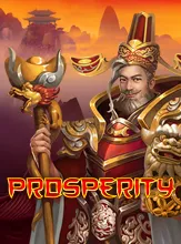 โลโก้เกม Prosperity - ความเจริญรุ่งเรือง
