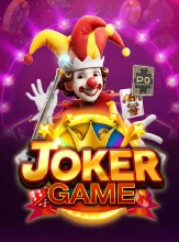 โลโก้เกม SinglePick