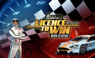 รูปเกม LicenseToWin - ซิ่งเพื่อชัยชนะ