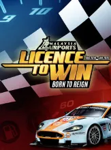 โลโก้เกม LicenseToWin - ซิ่งเพื่อชัยชนะ