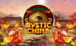 รูปเกม MysticChina - มิสติคไชน่า