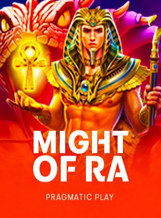 โลโก้เกม Might of Ra - อาจของรา